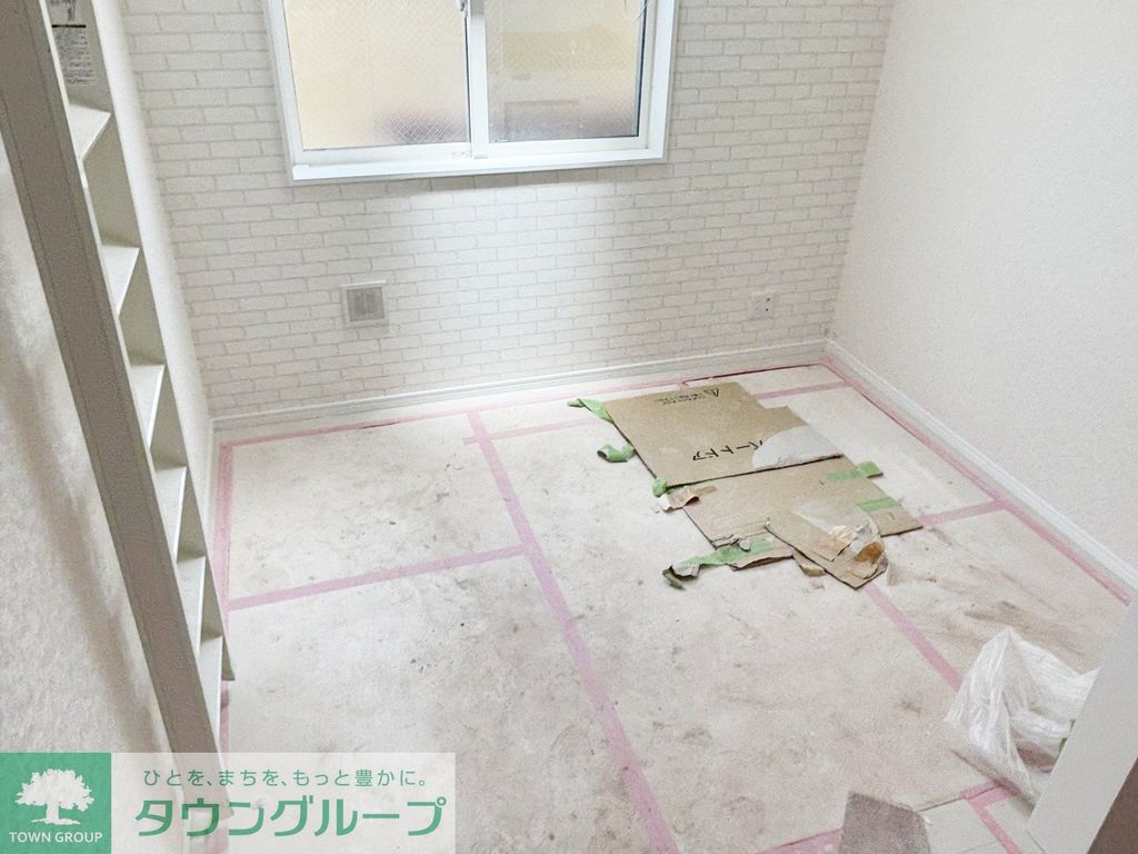 その他部屋・スペース　共有部分