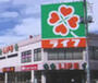 スーパー　ライフ 上池台店（スーパー）まで661m