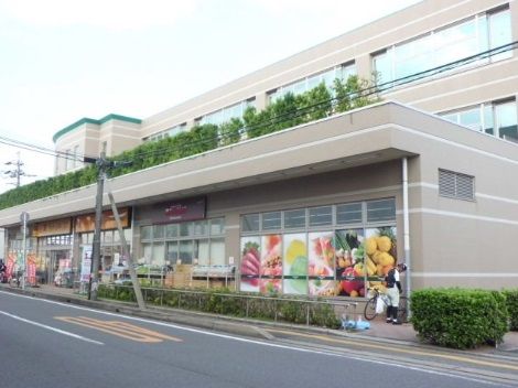 スーパー　アコレ弁天1丁目店（スーパー）まで831m