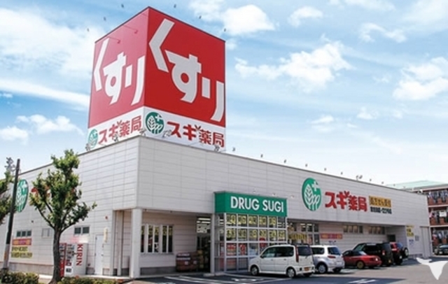 ドラックストア　スギ薬局堺長曽根店（ドラッグストア）まで501m