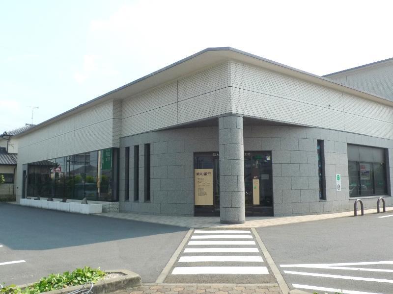 銀行　十八親和銀行竹松支店（銀行）まで900m