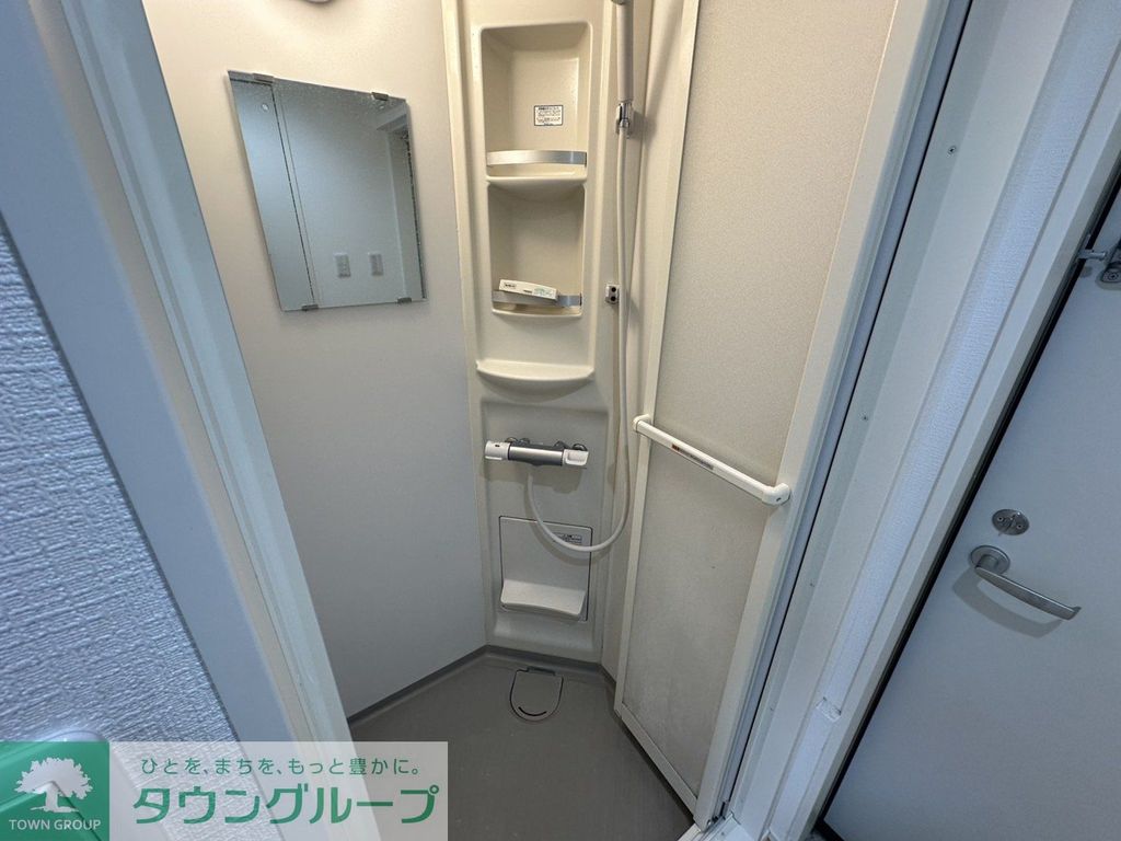 バス・シャワールーム　★他号室参考写真★