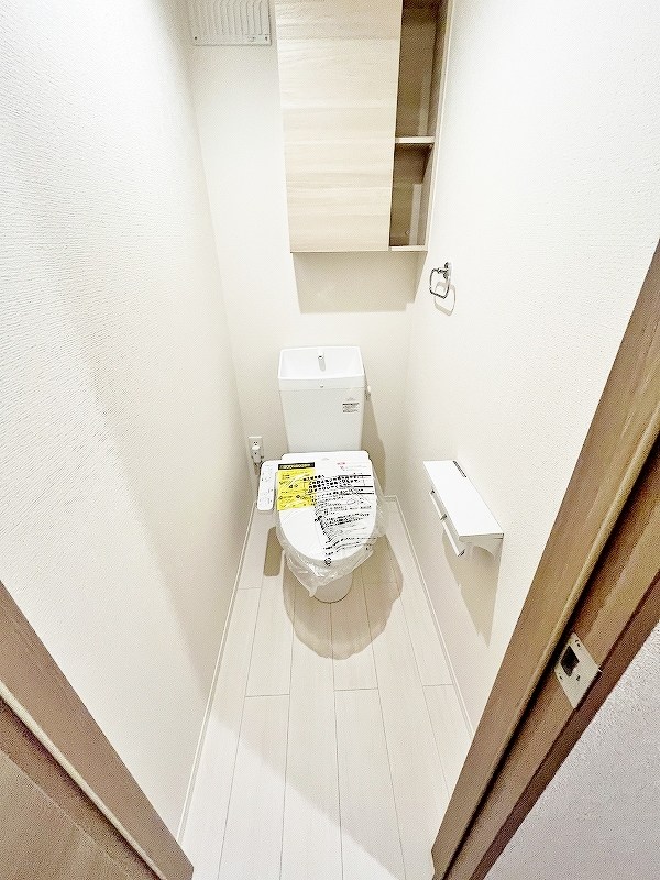 トイレ　★温水洗浄便座トイレ★