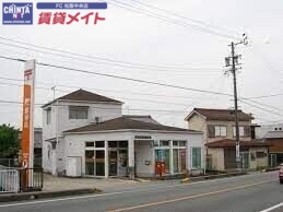 郵便局　松阪駅部田郵便局（郵便局）まで839m