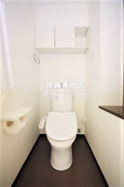 トイレ　ウォシュレット付き！
