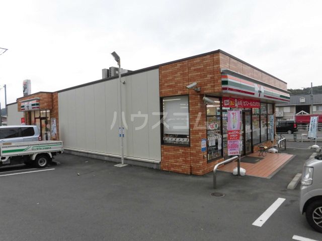 コンビニ　セブン-イレブン 八王子丹木町店（コンビニ）まで484m