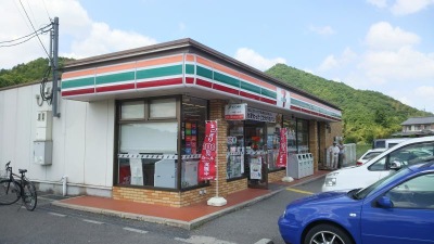 コンビニ　セブン－イレブン　池田市城南１丁目店（コンビニ）まで160m