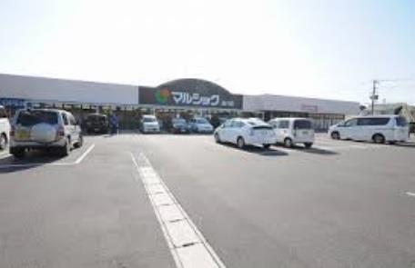 スーパー　マルショク浅川店（スーパー）まで800m