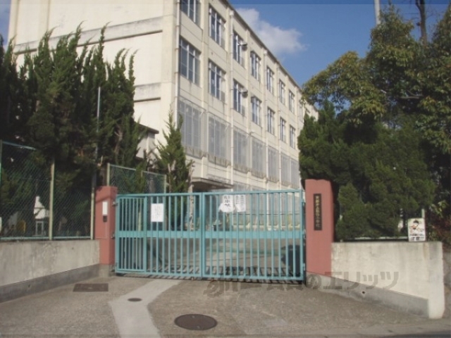 小学校　勧修小学校（小学校）まで650m