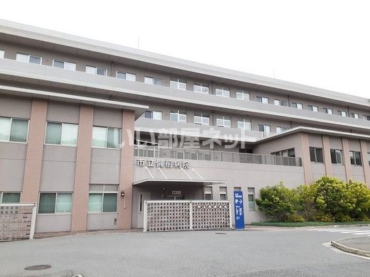 病院　市立備前病院（病院）まで868m