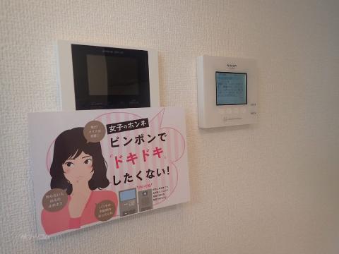 その他設備　カメラ付インターホン