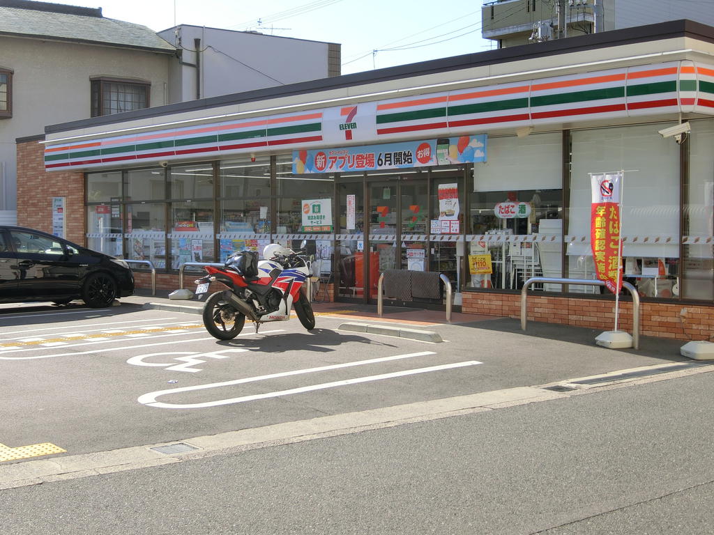 地下鉄四つ橋線 住之江公園駅 徒歩9分 2階建 築28年の周辺写真