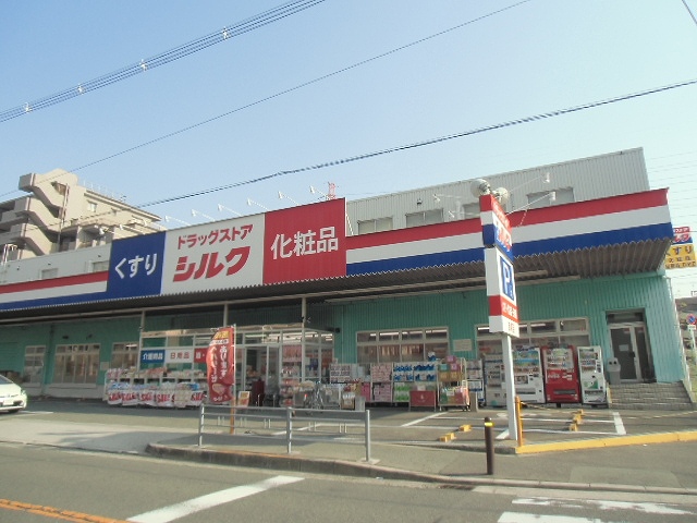 地下鉄四つ橋線 住之江公園駅 徒歩9分 2階建 築28年の周辺写真