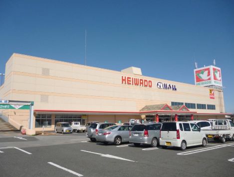 スーパー　平和堂 愛知川店（スーパー）まで742m