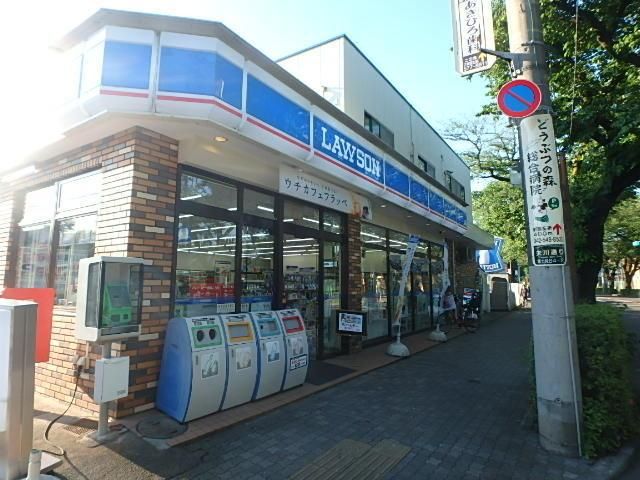 その他　矢川駅周辺（その他）まで490m