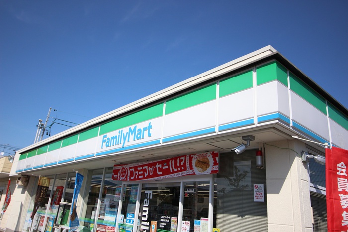 コンビニ　ファミリーマート岡崎鴨田本店（コンビニ）まで350m