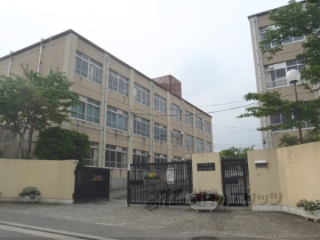 中学校　洛西中学校（中学校）まで1200m