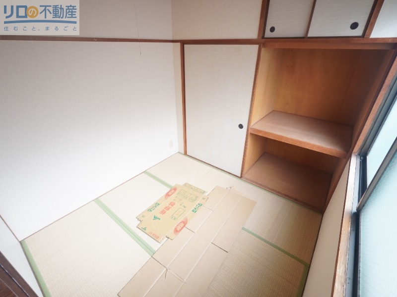 その他部屋・スペース