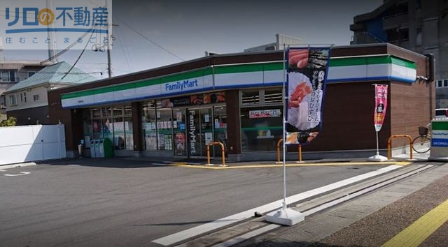 コンビニ　ファミリーマート宝塚高司店（コンビニ）まで648m