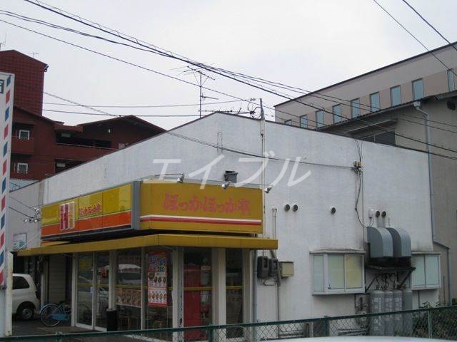 飲食店　ほっかほっか亭倉敷警察署前店（飲食店）まで711m