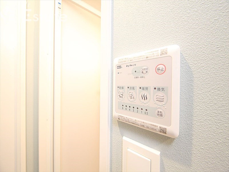 その他設備　浴室乾燥