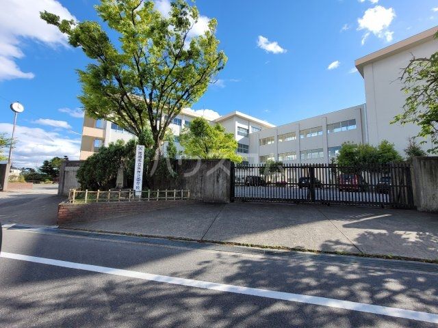 中学校　岡崎市立矢作北中学校（中学校）まで237m