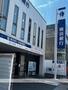 銀行　（株）横浜銀行／高崎支店（銀行）まで303m