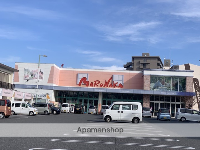 スーパー　（株）マルナカ／高須店（スーパー）まで362m