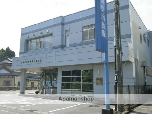 銀行　沼津信用金庫富士岡支店（銀行）まで626m