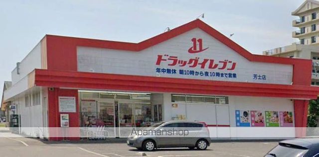 蓮ヶ池ハイムの周辺写真