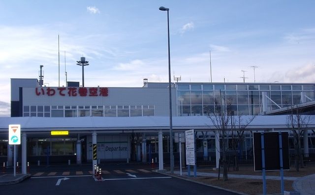 その他　花巻空港（その他）まで1200m