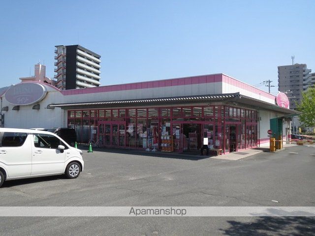 その他　ダイソー八幡陣原店（その他）まで900m