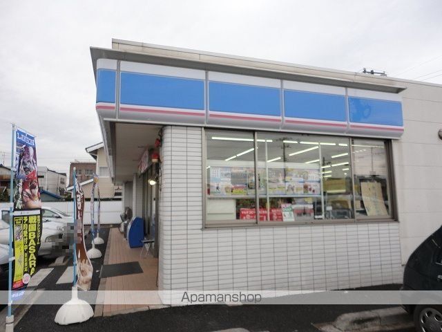 コンビニ　ローソン市原白金五丁目店（コンビニ）まで450m