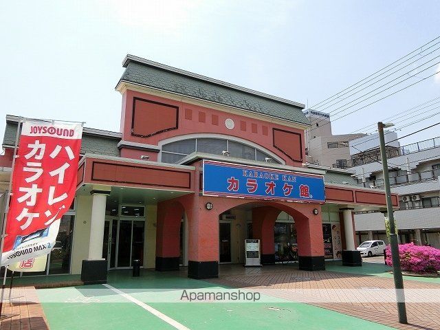 その他　カラオケ館　市原店（その他）まで120m