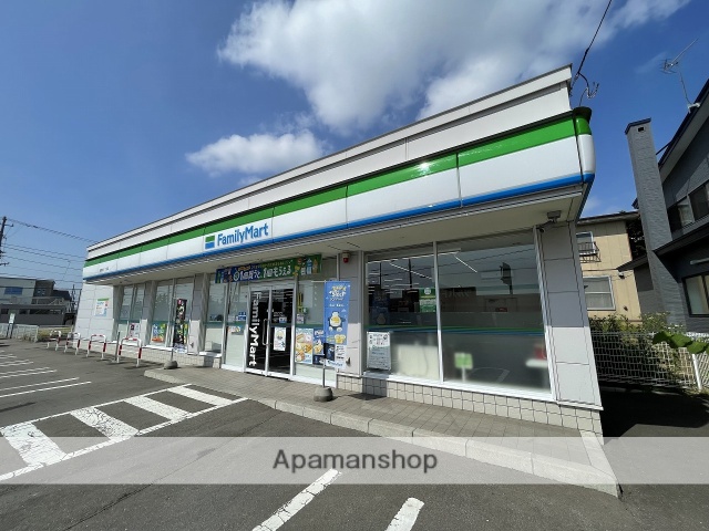コンビニ　ファミリーマート函館赤川１丁目店（コンビニ）まで948m