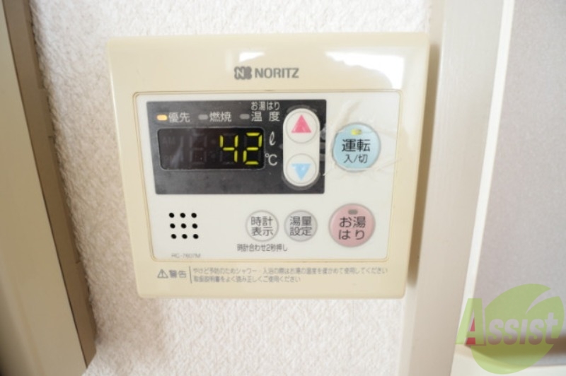 その他設備　給湯器のリモコンです