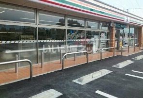 コンビニ　セブンイレブン油井中條店（コンビニ）まで394m