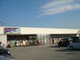 スーパー　マルアイ 米田店（スーパー）まで172m