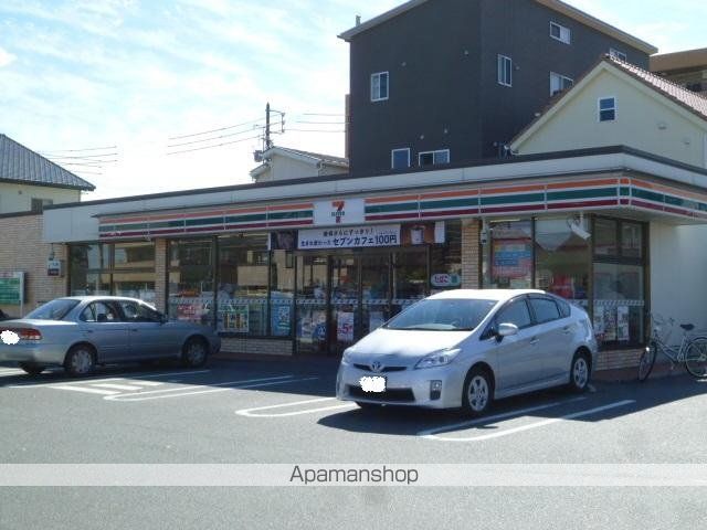 スーパー　西友　浜松船越店（スーパー）まで525m