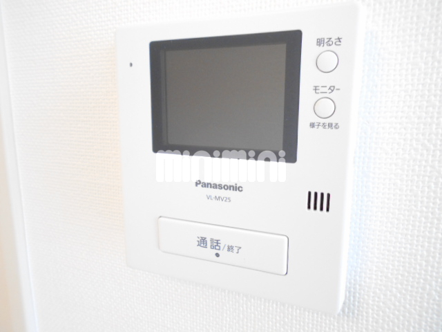 セキュリティ　給湯