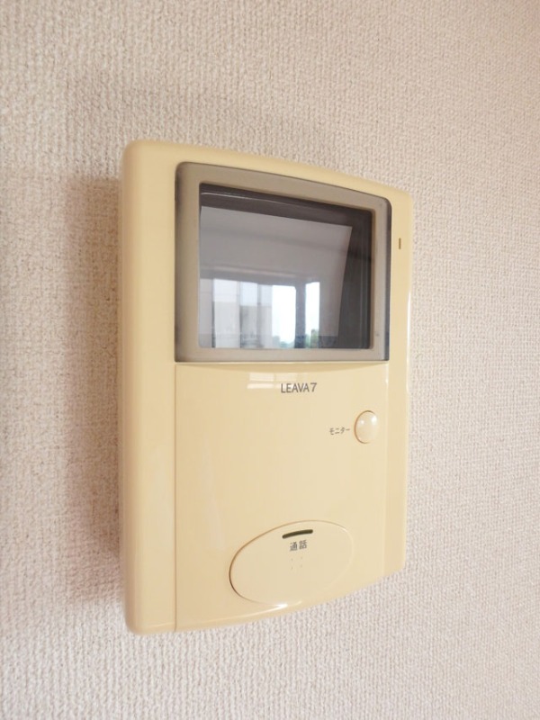 セキュリティ　モニターホン付きで来客時も安心です☆