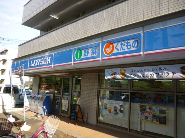 コンビニ　ローソン（コンビニ）まで500m