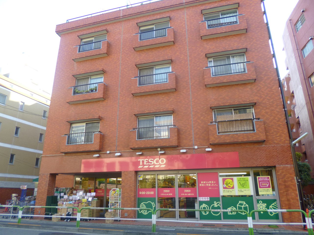 幼稚園・保育園　区立水道保育園（幼稚園・保育園）まで404m