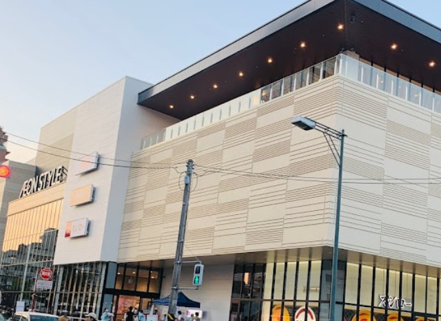 ショッピングセンター　イオン天王町ショッピングセンター（ショッピングセンター）まで460m