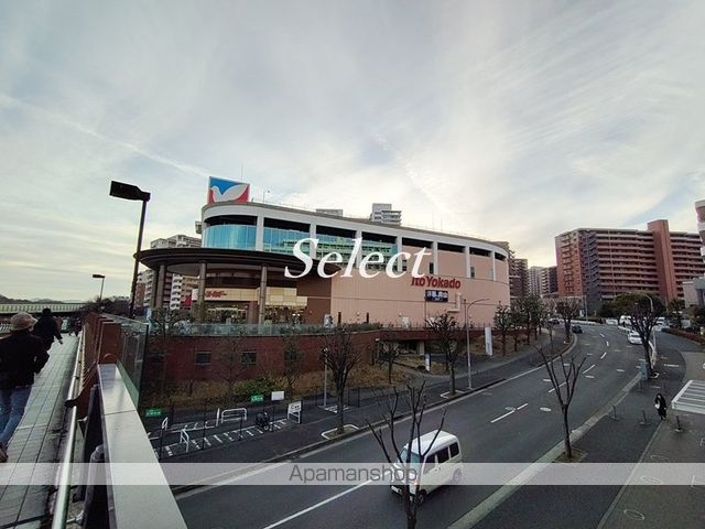 ショッピングセンター　イトーヨーカドー（ショッピングセンター）まで2788m