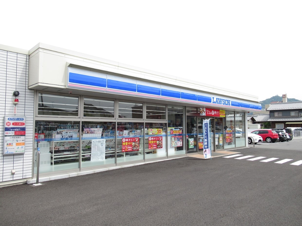 コンビニ　ローソン 長良高見町店（コンビニ）まで355m