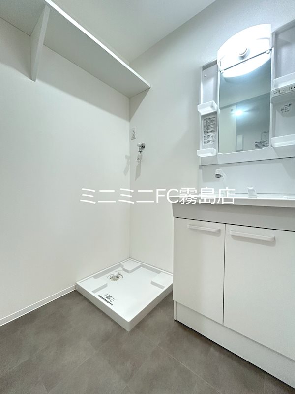 洗面設備　103同型