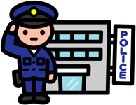 警察署・交番　霧島警察署（警察署・交番）まで274m