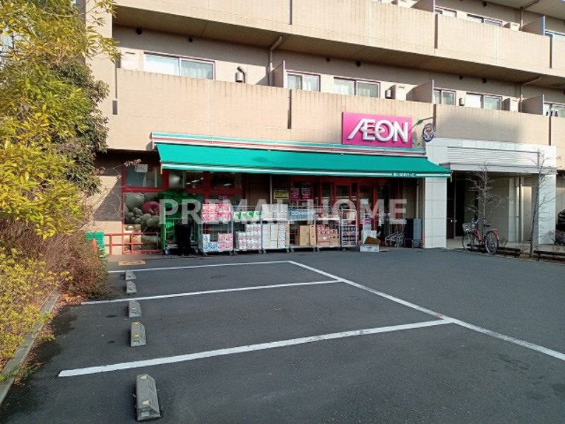 スーパー　まいばすけっと 子安駅前店（スーパー）まで159m