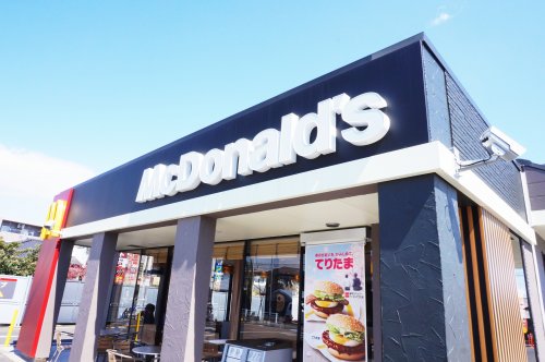 飲食店　マクドナルド 4号線雀宮店（飲食店）まで1417m